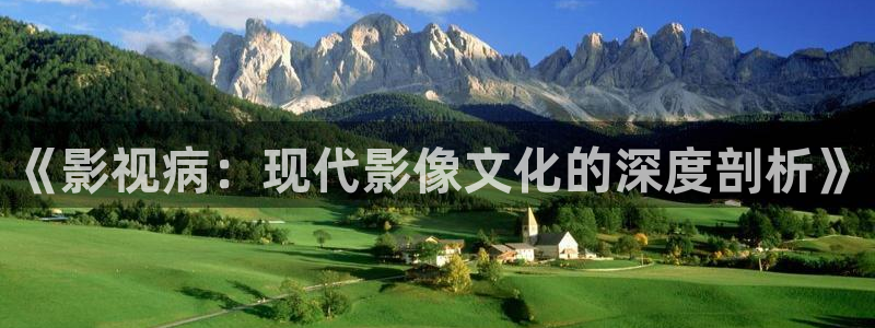 飘雪影院在线观看完整版免费高清