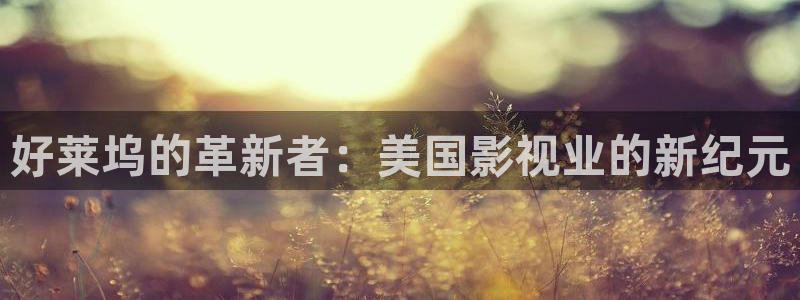 飘雪影院手机在线观看免费播放电视