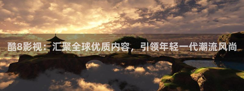 飘雪影视在线观看完整版